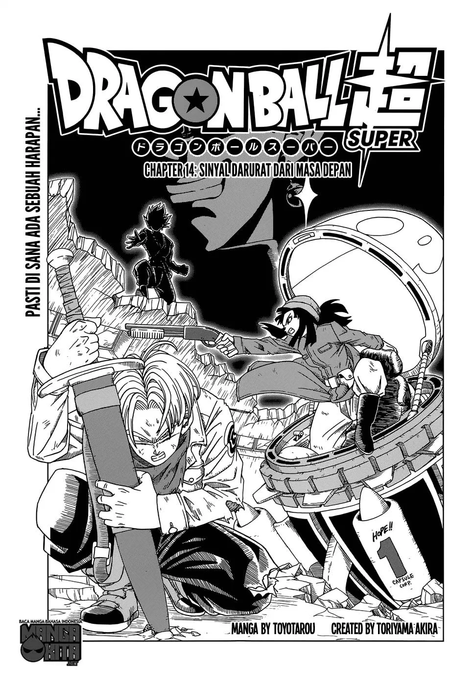 dragon-ball-super - Chapter: 14