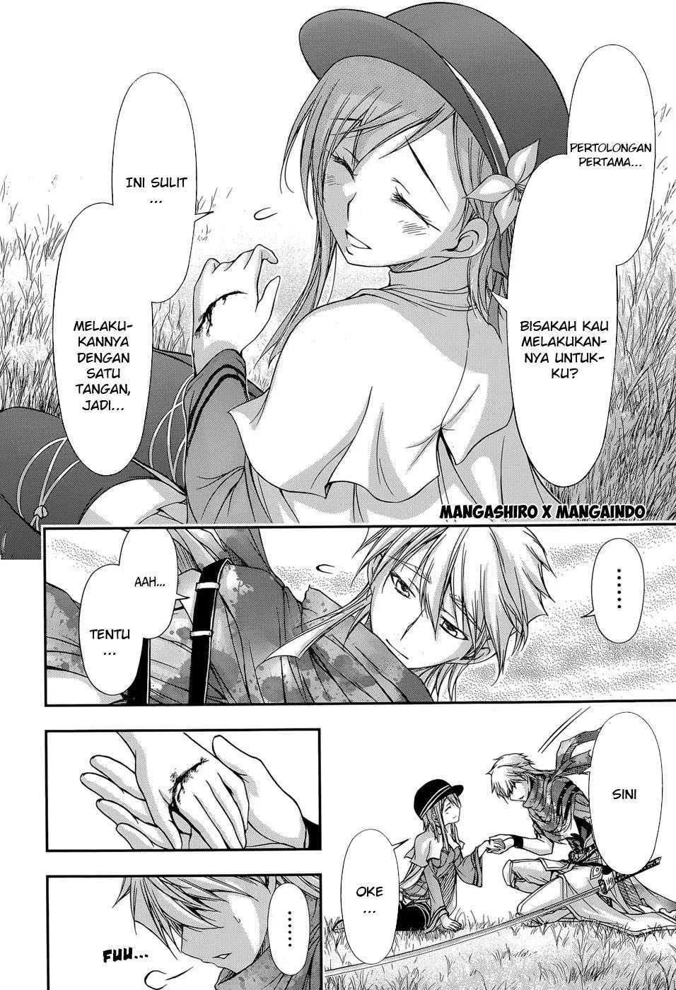 plunderer - Chapter: 06