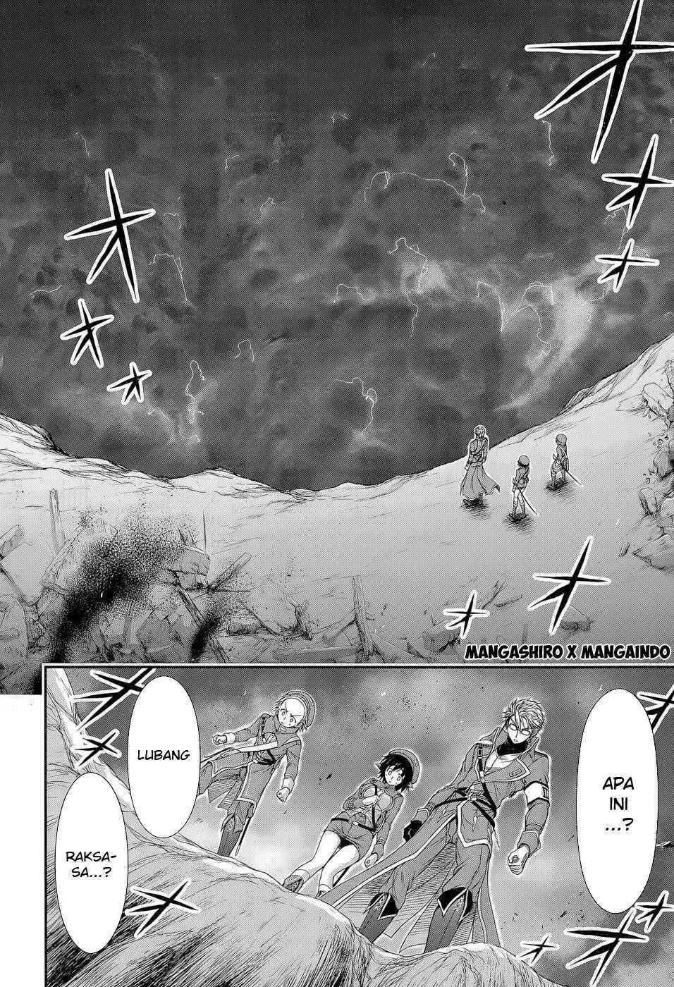 plunderer - Chapter: 06