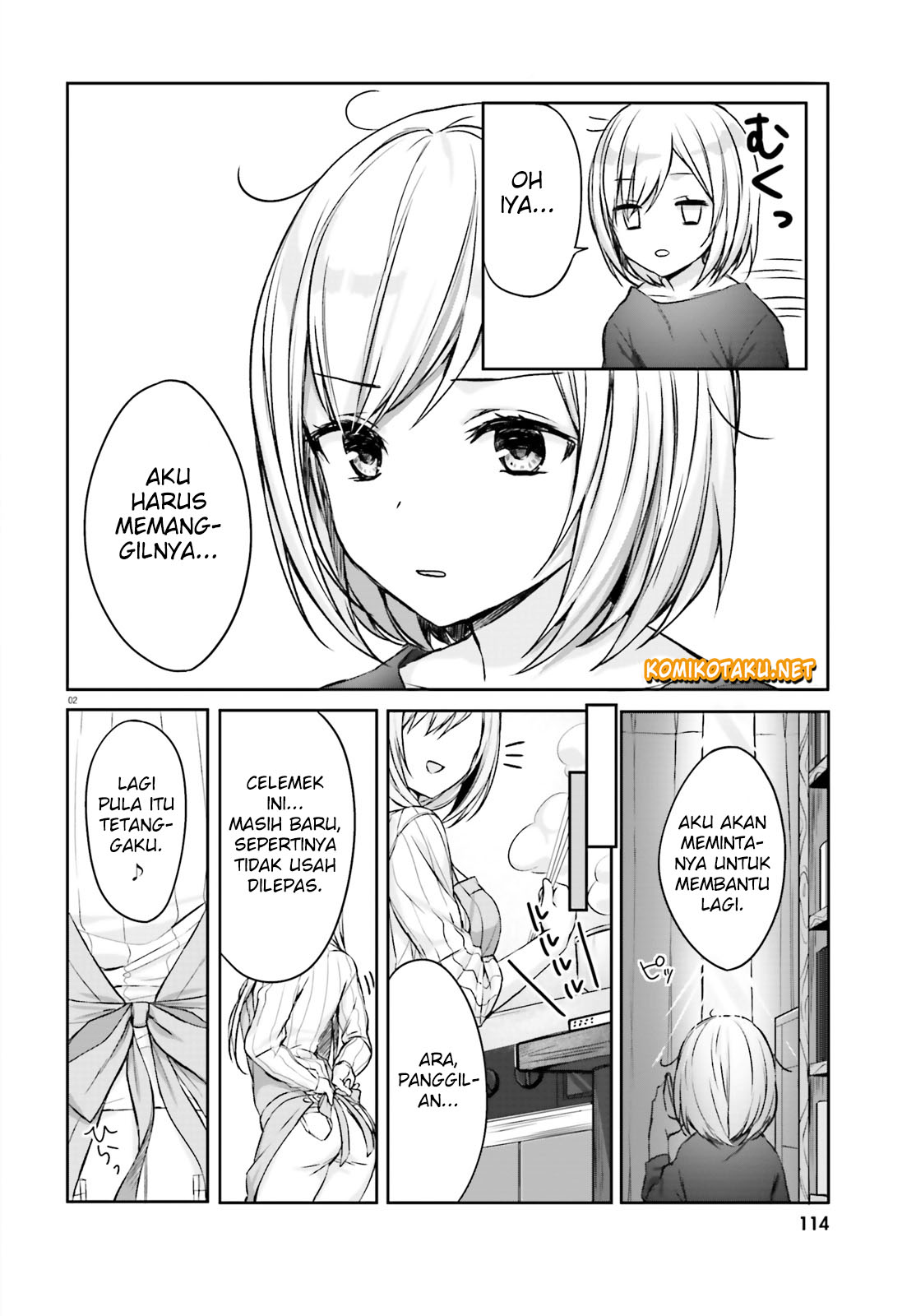 kinjo-no-nanako-san - Chapter: 1