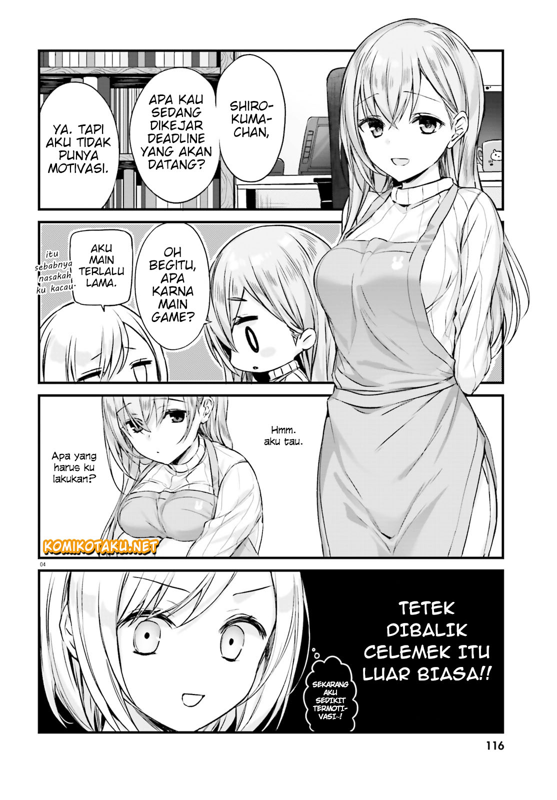 kinjo-no-nanako-san - Chapter: 1