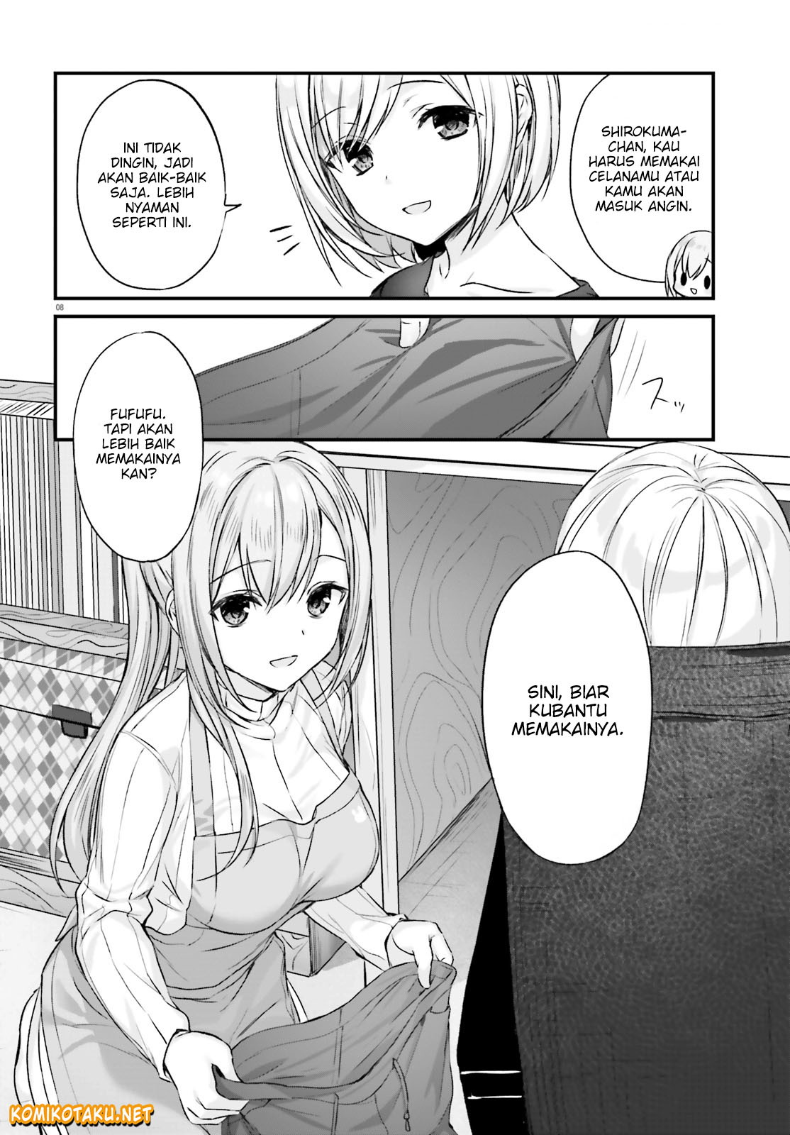 kinjo-no-nanako-san - Chapter: 1