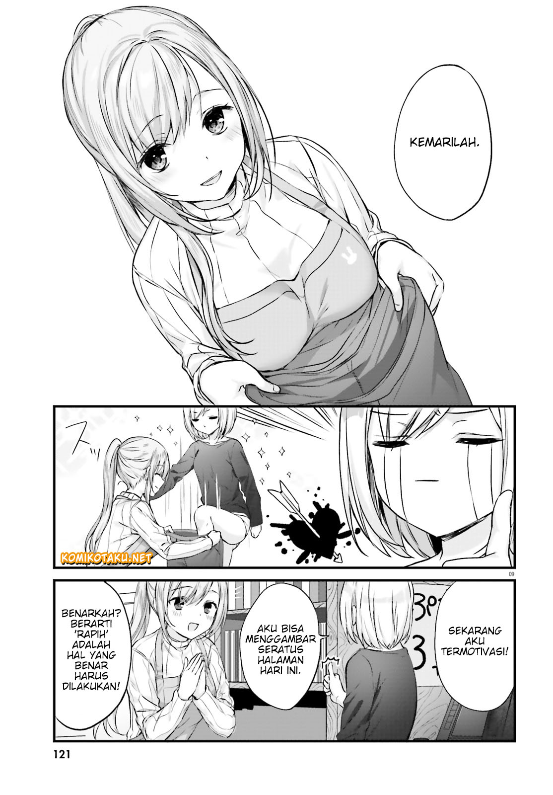 kinjo-no-nanako-san - Chapter: 1