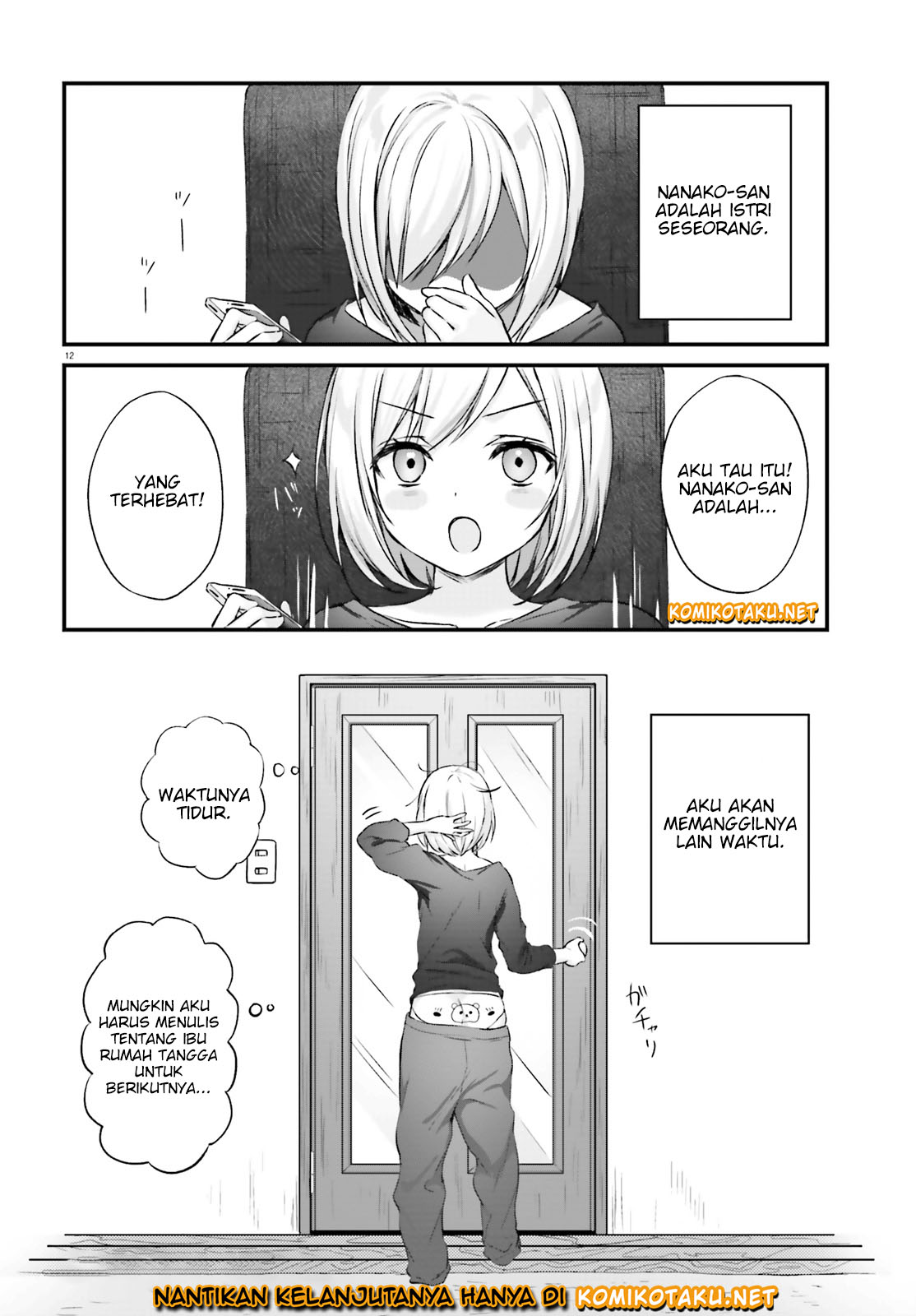 kinjo-no-nanako-san - Chapter: 1