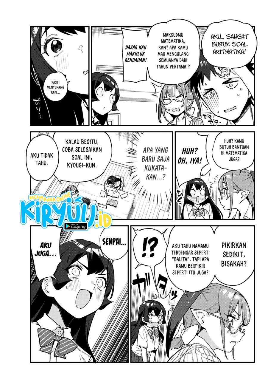 kanan-sama-wa-akumade-choroi - Chapter: 19