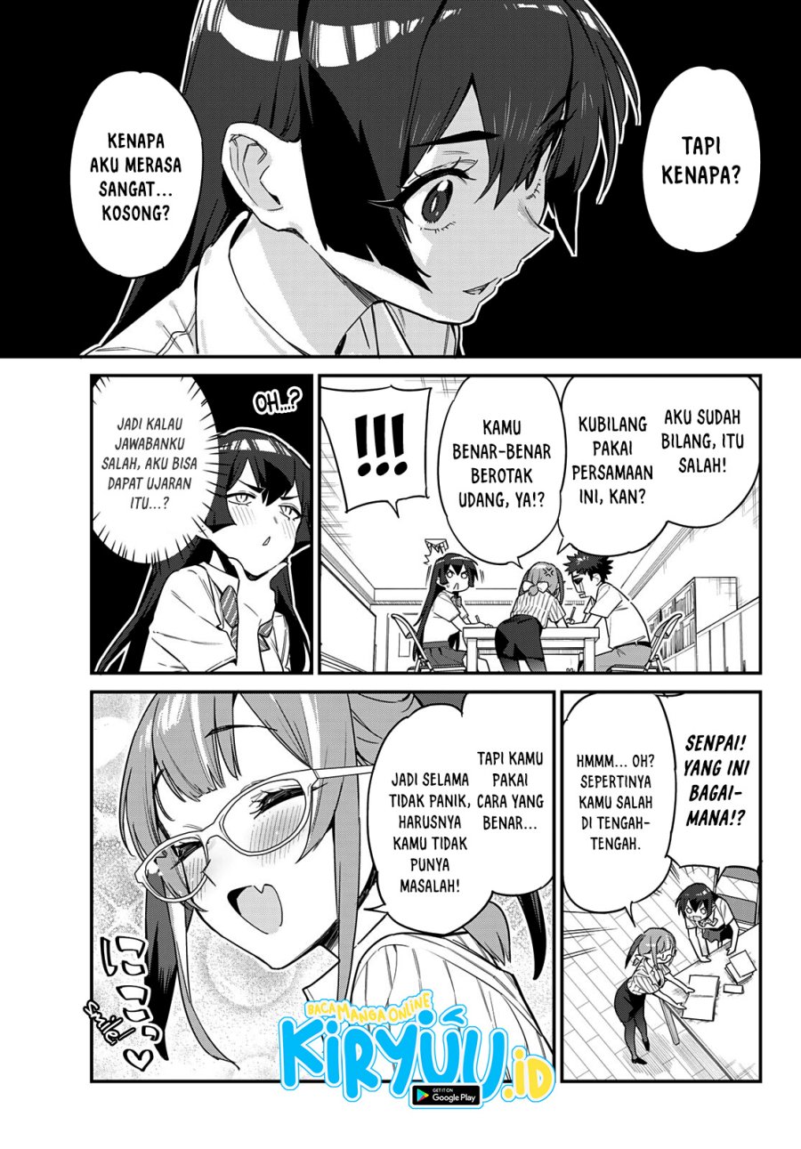 kanan-sama-wa-akumade-choroi - Chapter: 19