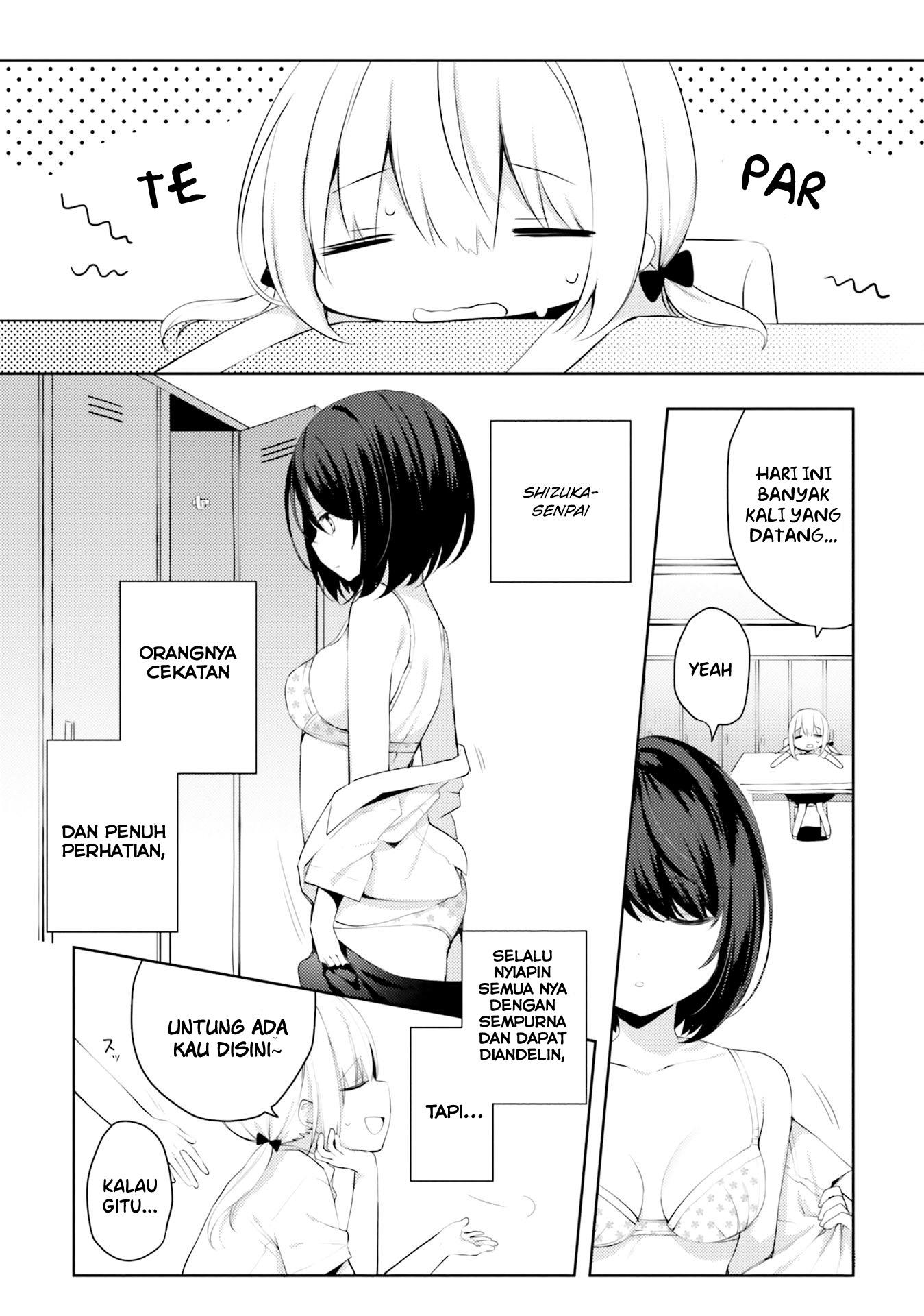 yuri-boobs-anthology - Chapter: 7