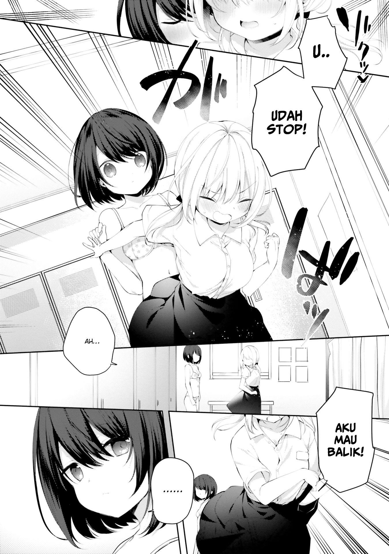 yuri-boobs-anthology - Chapter: 7