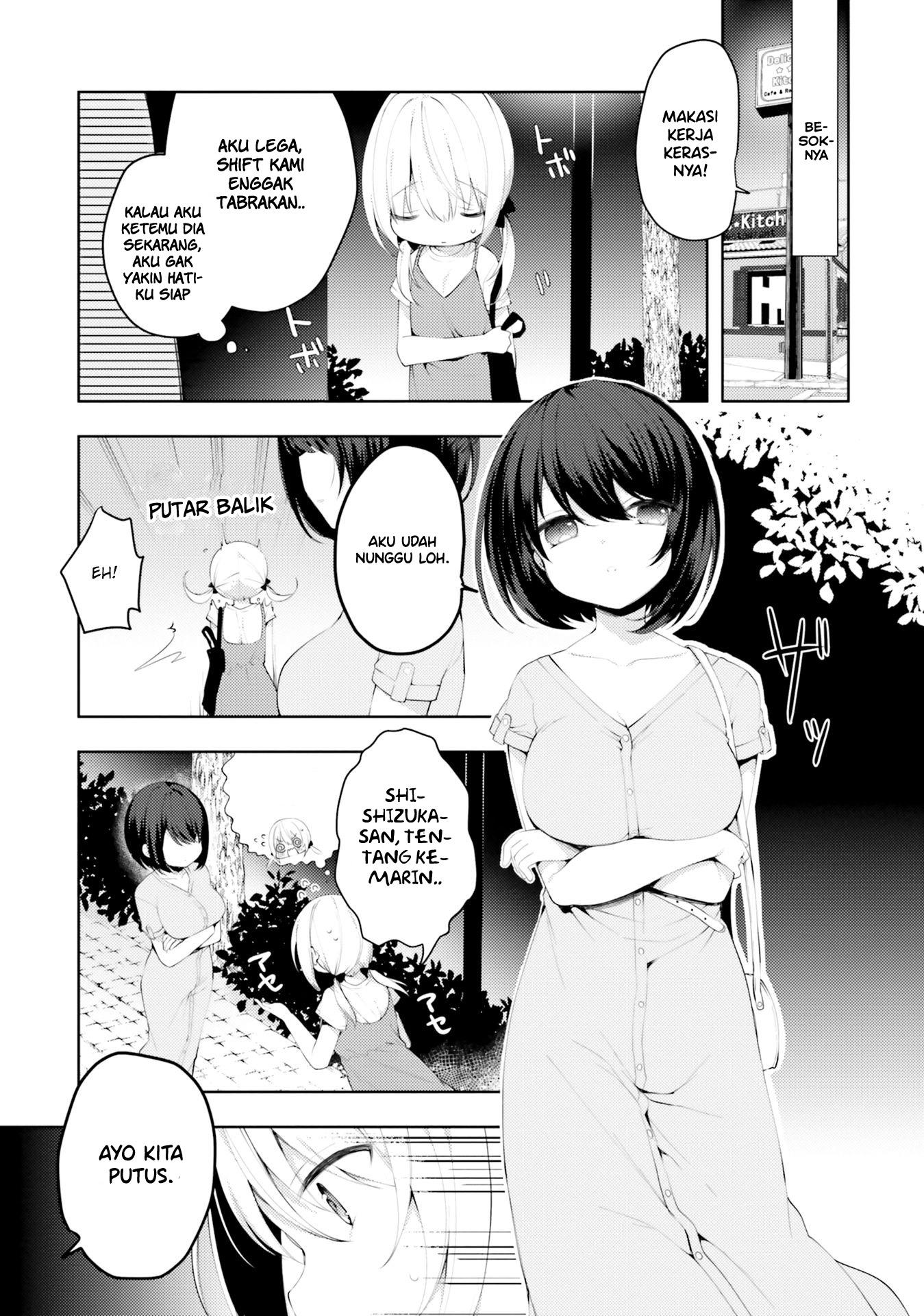 yuri-boobs-anthology - Chapter: 7