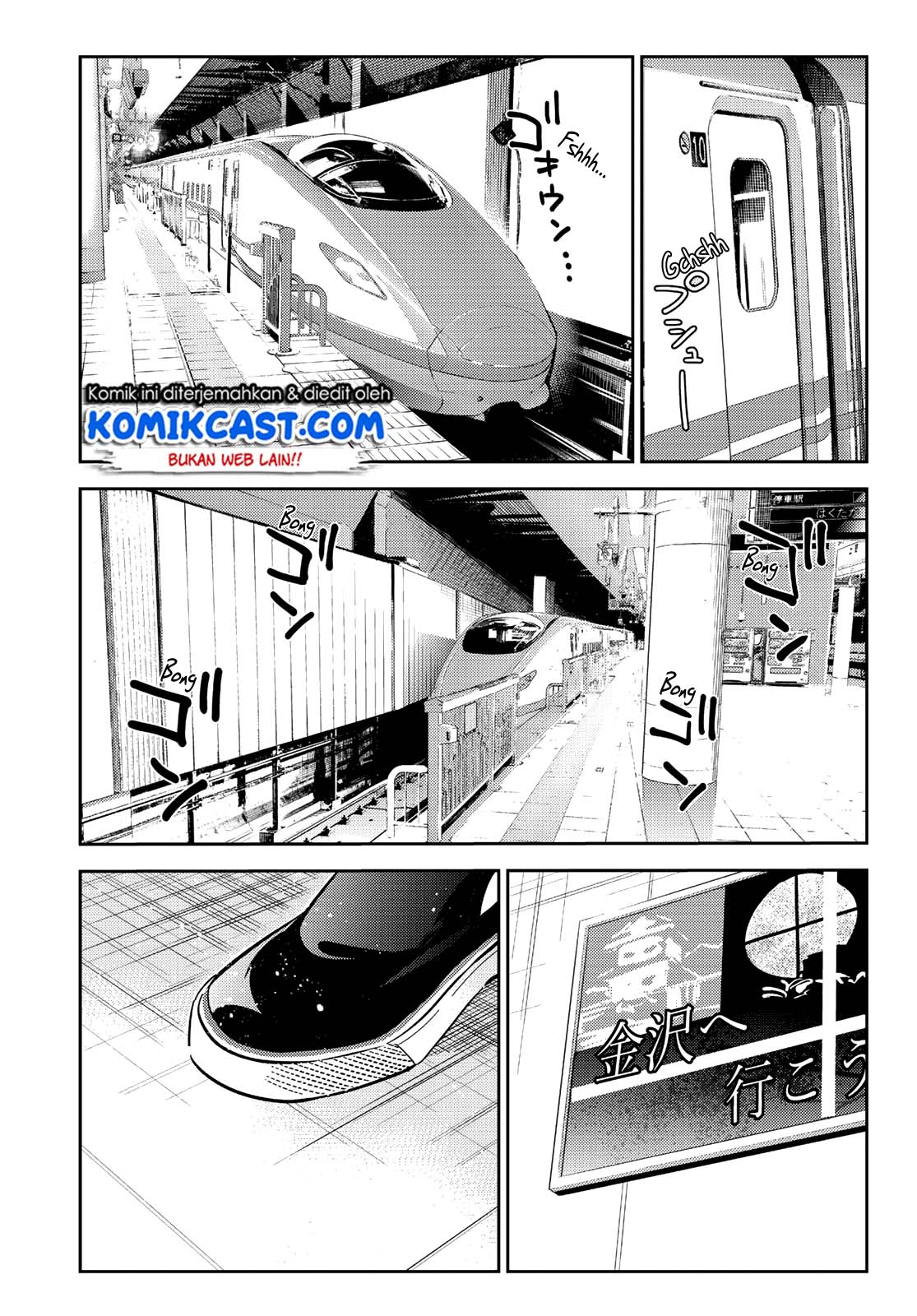 kanojo-okarishimasu - Chapter: 132