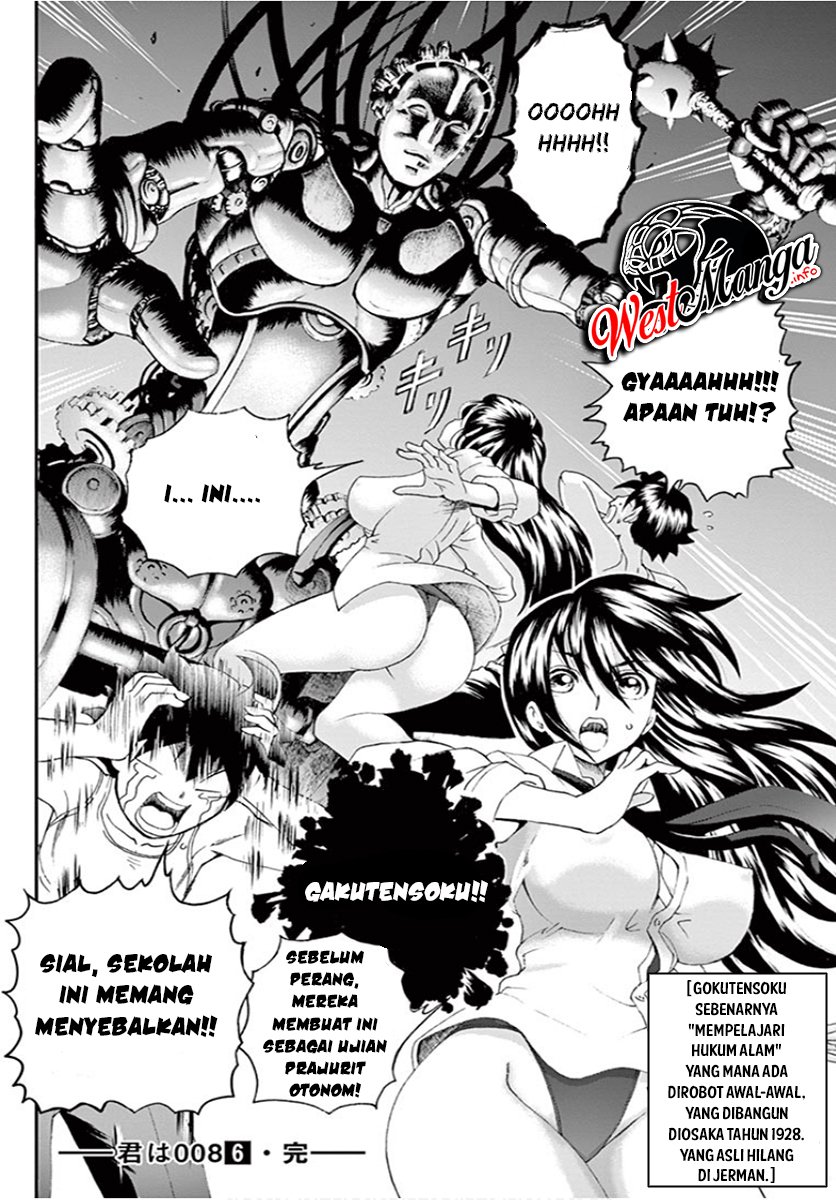 kimi-wa-008 - Chapter: 55