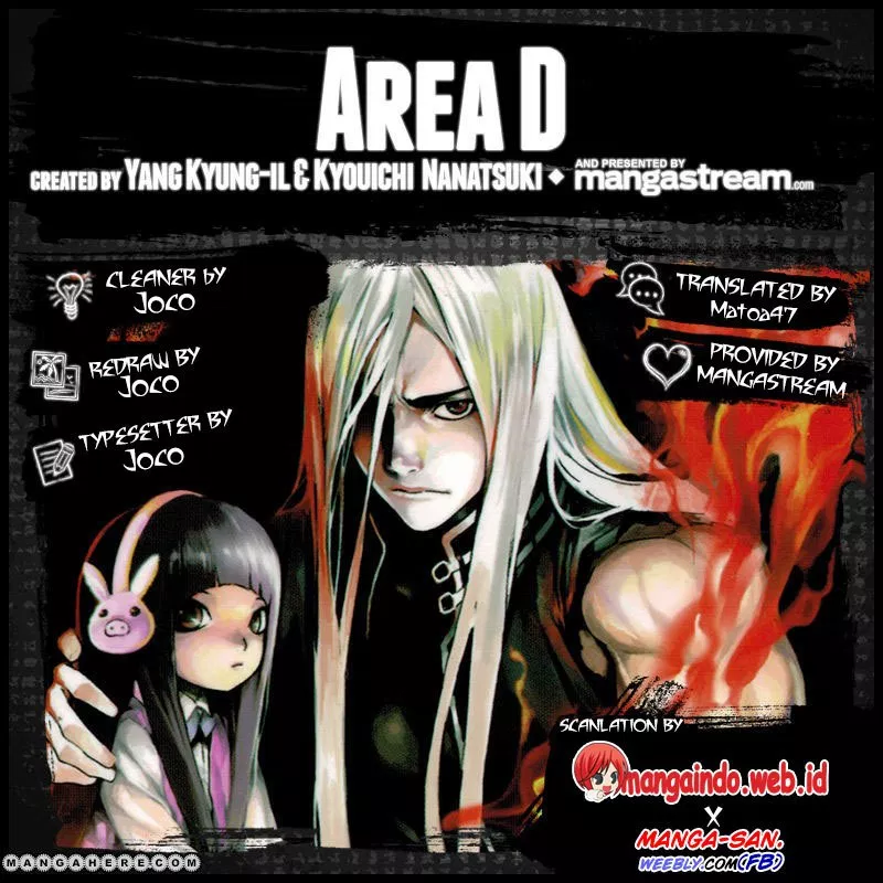 area-d-inou-ryouiki - Chapter: 38