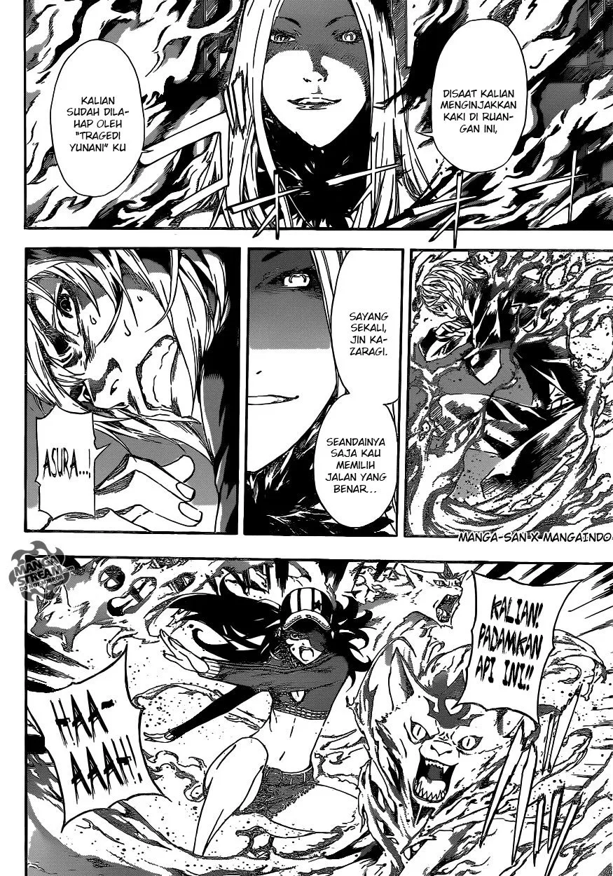 area-d-inou-ryouiki - Chapter: 38