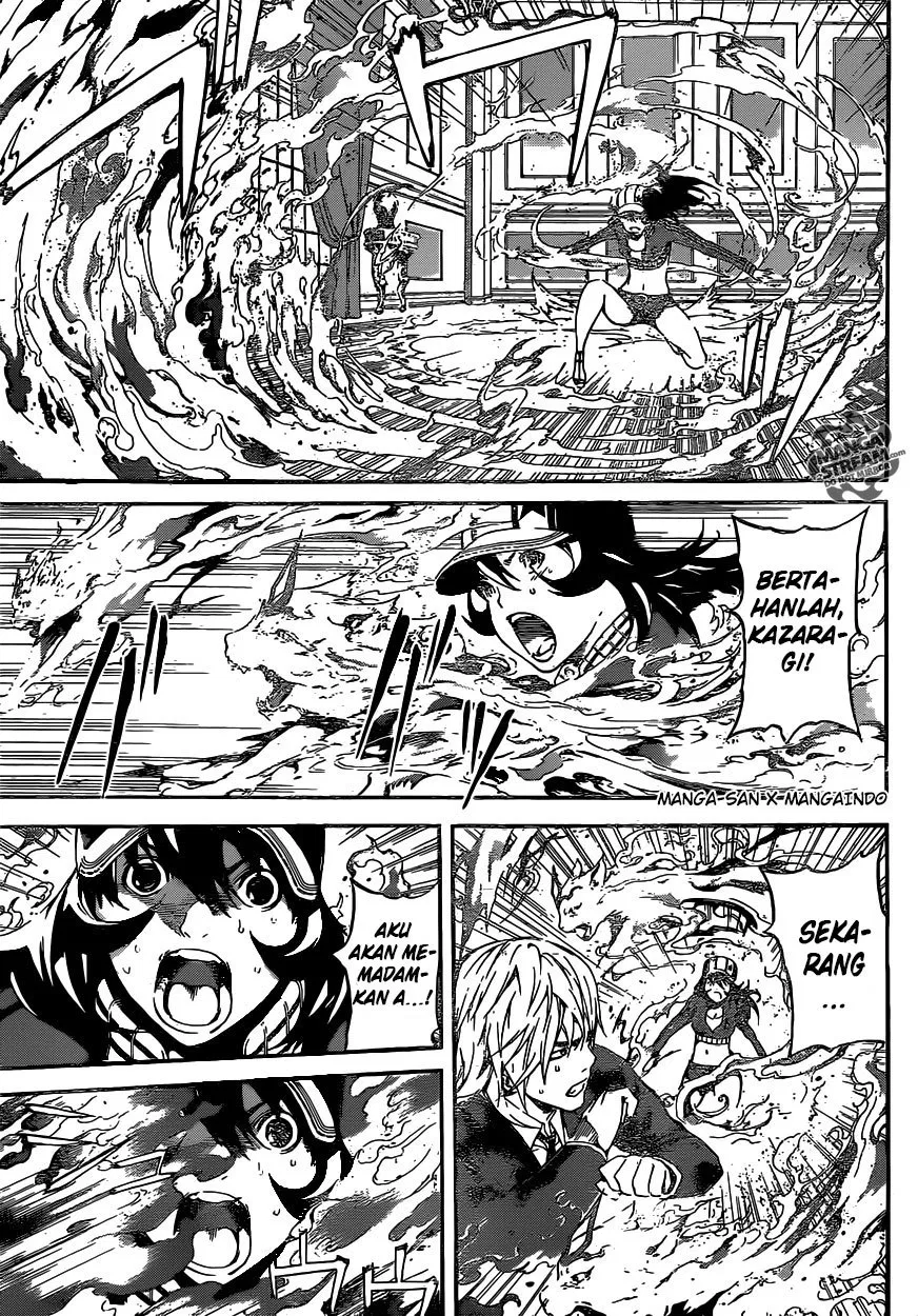 area-d-inou-ryouiki - Chapter: 38