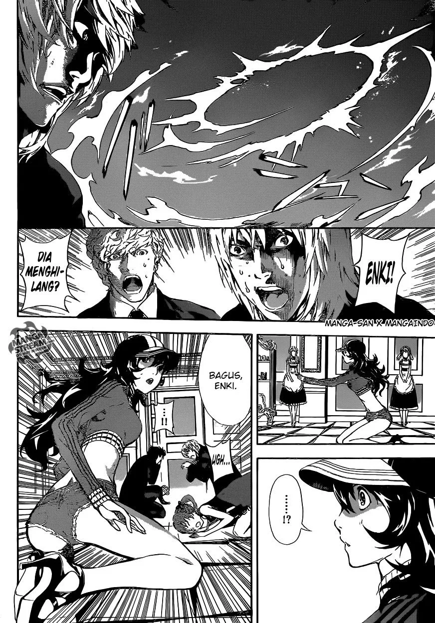 area-d-inou-ryouiki - Chapter: 38