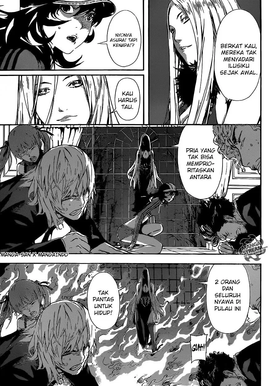 area-d-inou-ryouiki - Chapter: 38