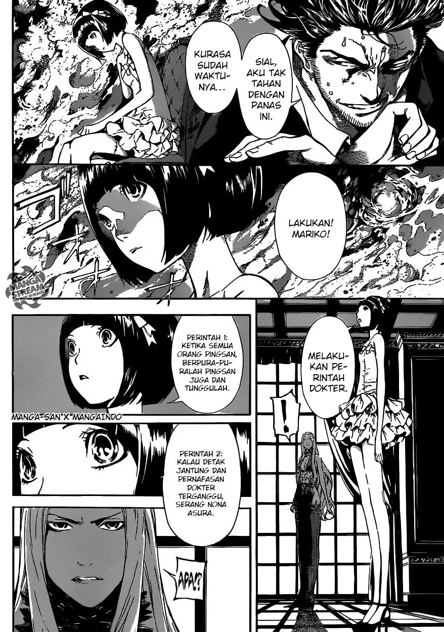 area-d-inou-ryouiki - Chapter: 38
