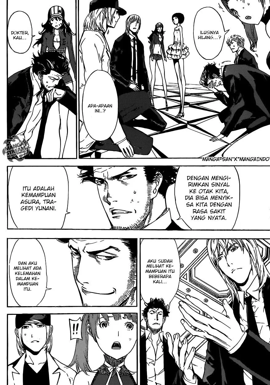 area-d-inou-ryouiki - Chapter: 38