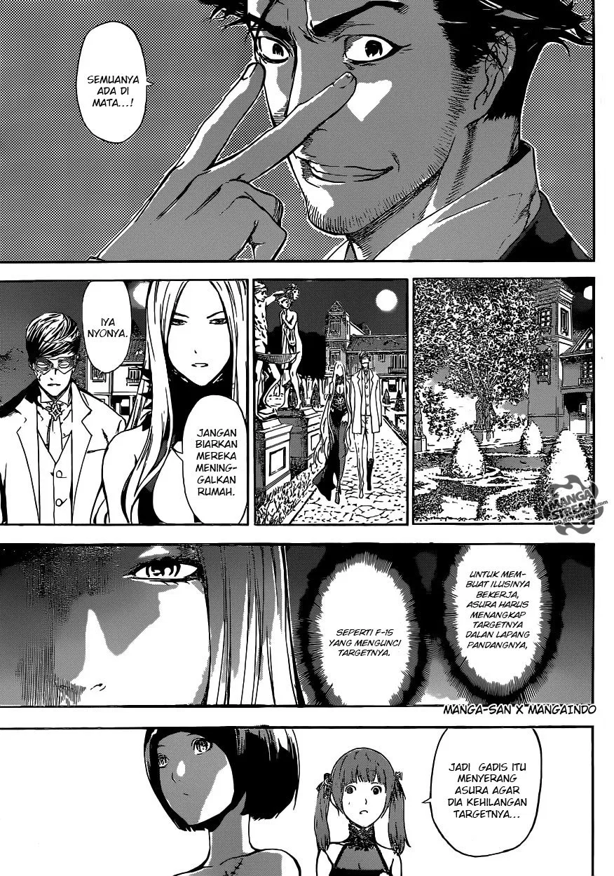area-d-inou-ryouiki - Chapter: 38