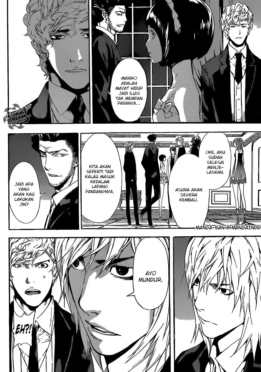 area-d-inou-ryouiki - Chapter: 38