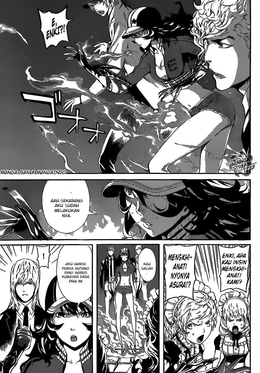 area-d-inou-ryouiki - Chapter: 38