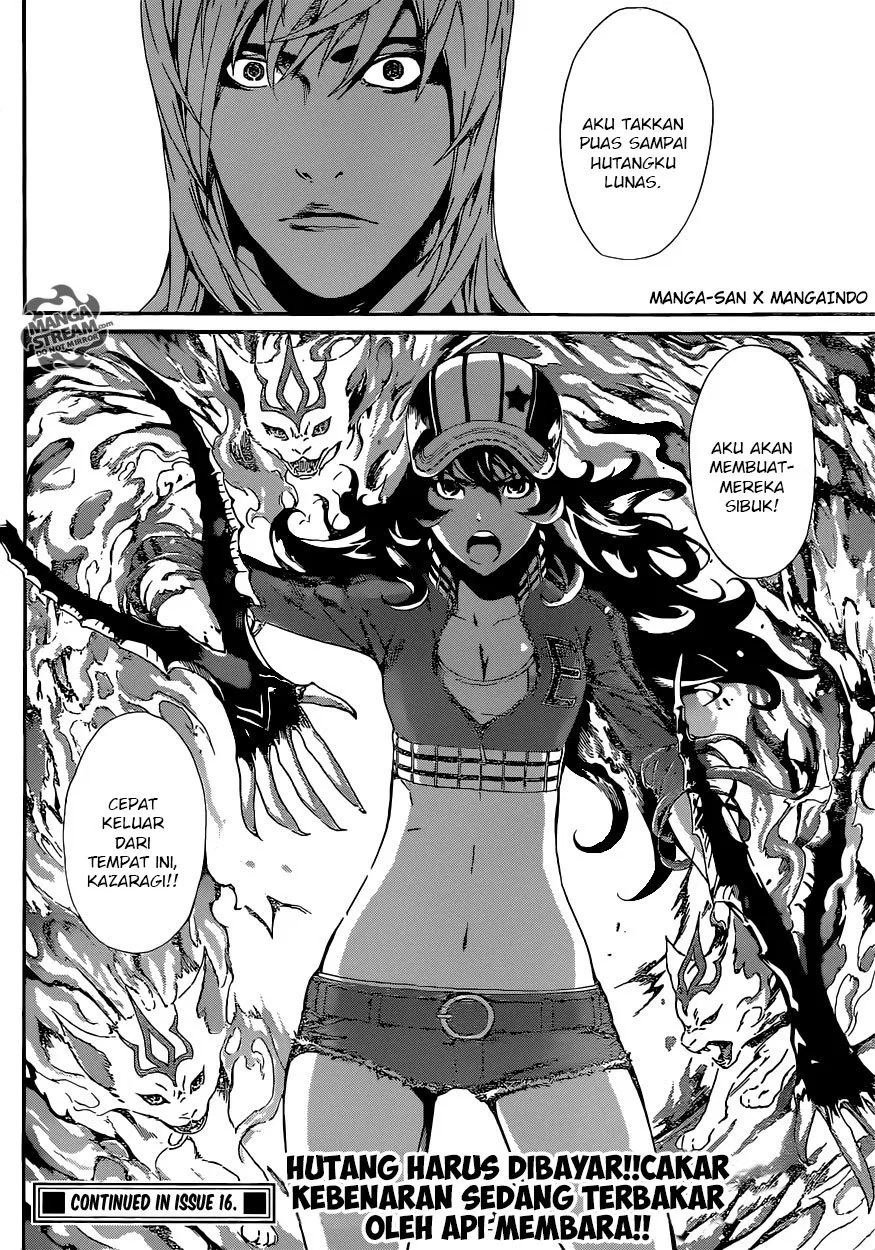 area-d-inou-ryouiki - Chapter: 38