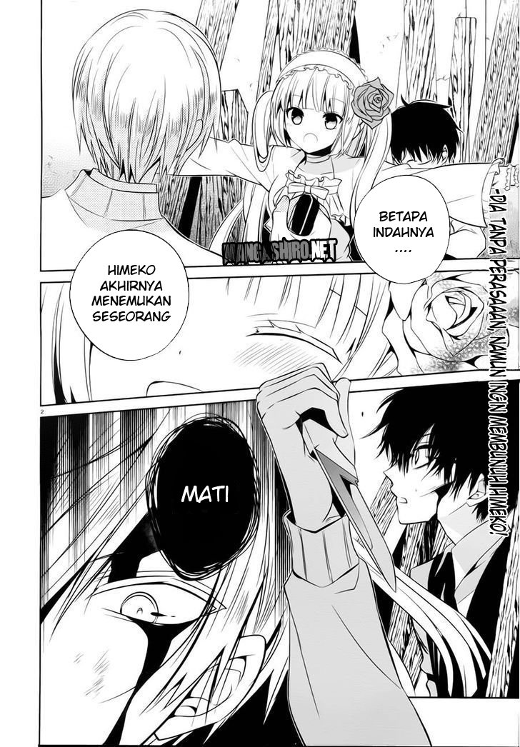 boku-to-senpai-no-tekken-kousai - Chapter: 13
