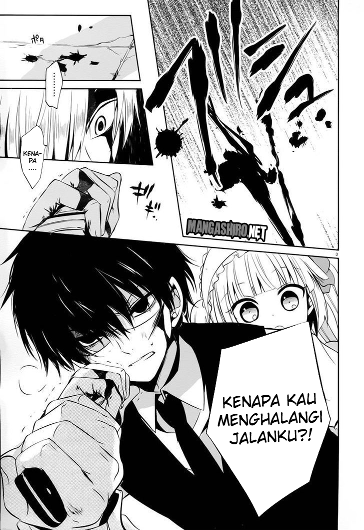 boku-to-senpai-no-tekken-kousai - Chapter: 13