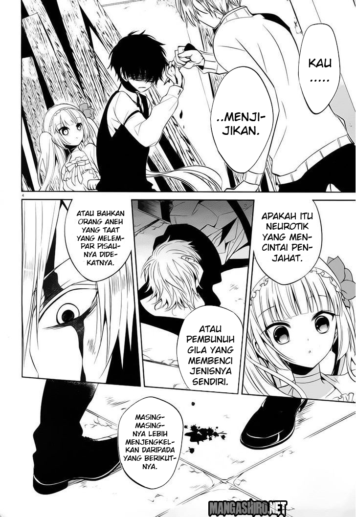 boku-to-senpai-no-tekken-kousai - Chapter: 13