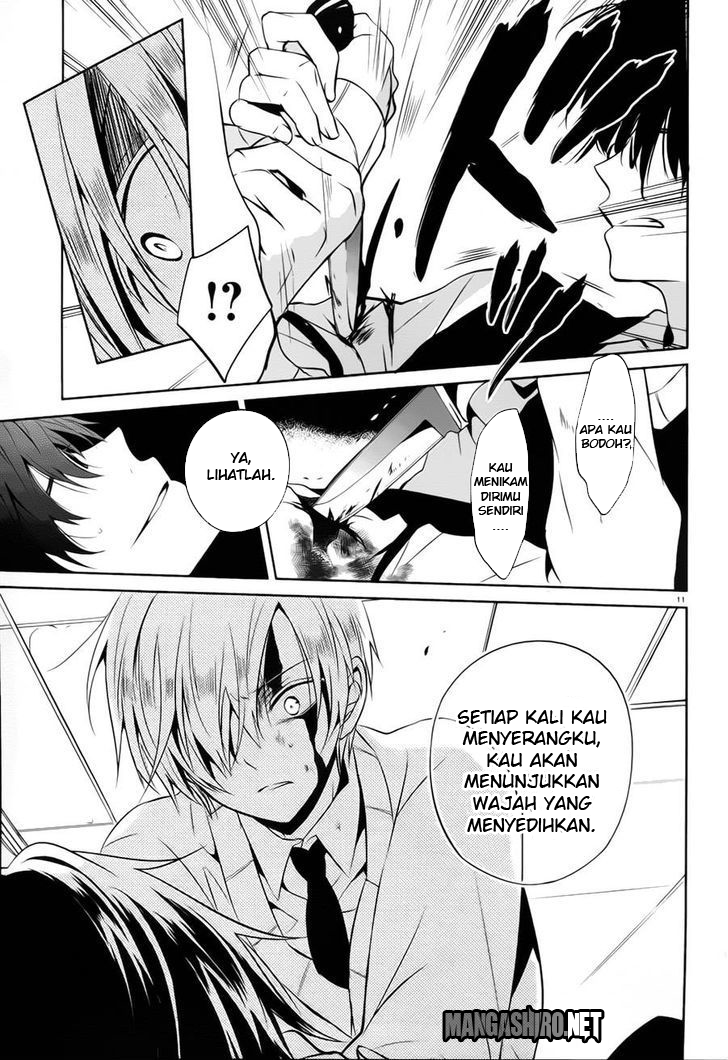 boku-to-senpai-no-tekken-kousai - Chapter: 13