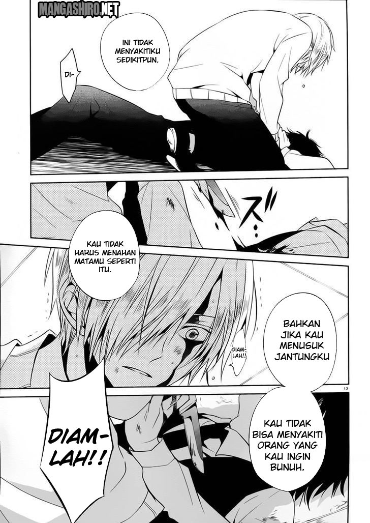 boku-to-senpai-no-tekken-kousai - Chapter: 13