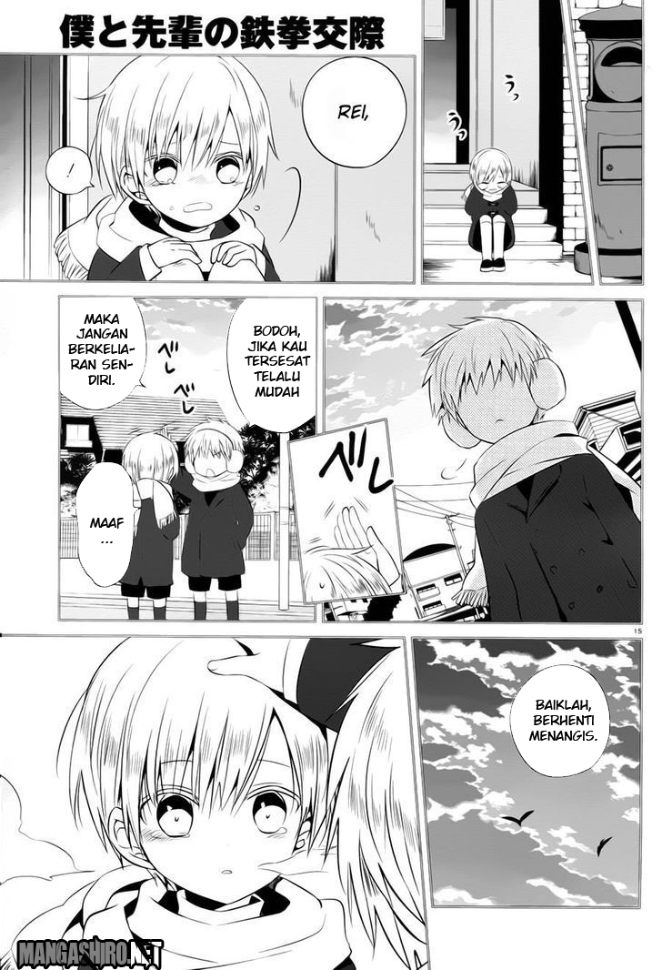 boku-to-senpai-no-tekken-kousai - Chapter: 13