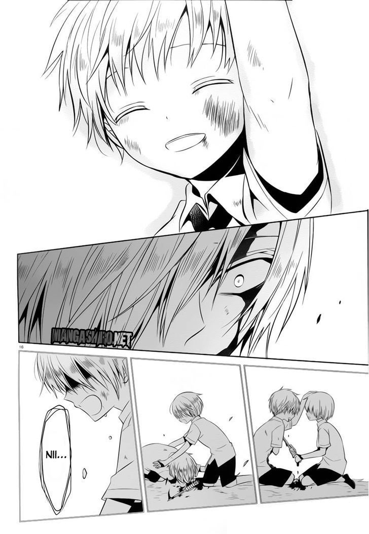 boku-to-senpai-no-tekken-kousai - Chapter: 13