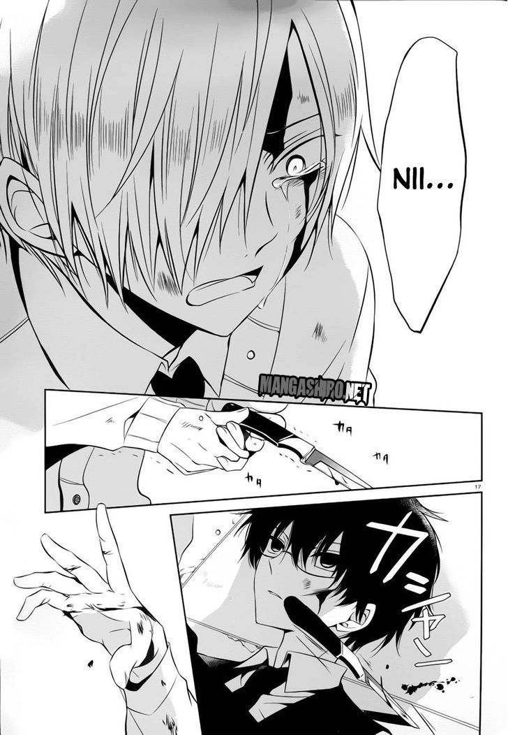 boku-to-senpai-no-tekken-kousai - Chapter: 13