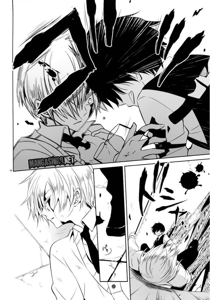 boku-to-senpai-no-tekken-kousai - Chapter: 13