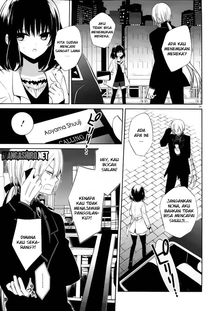 boku-to-senpai-no-tekken-kousai - Chapter: 13