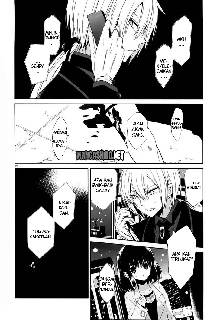 boku-to-senpai-no-tekken-kousai - Chapter: 13