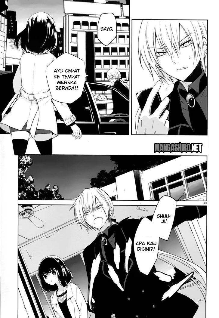 boku-to-senpai-no-tekken-kousai - Chapter: 13
