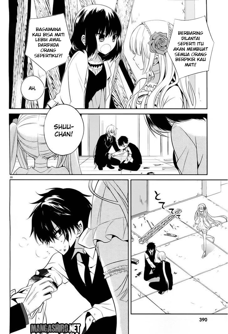boku-to-senpai-no-tekken-kousai - Chapter: 13