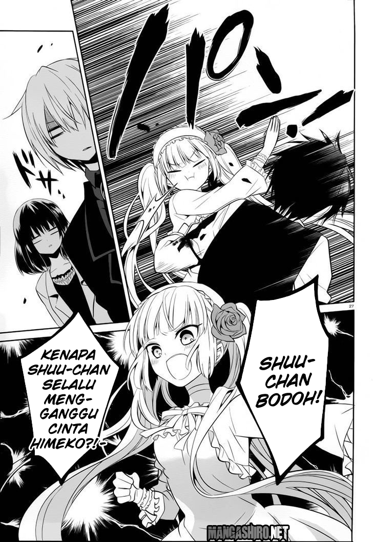 boku-to-senpai-no-tekken-kousai - Chapter: 13
