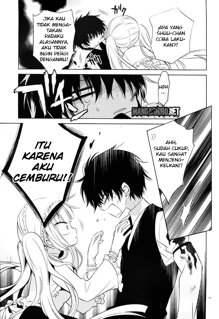 boku-to-senpai-no-tekken-kousai - Chapter: 13
