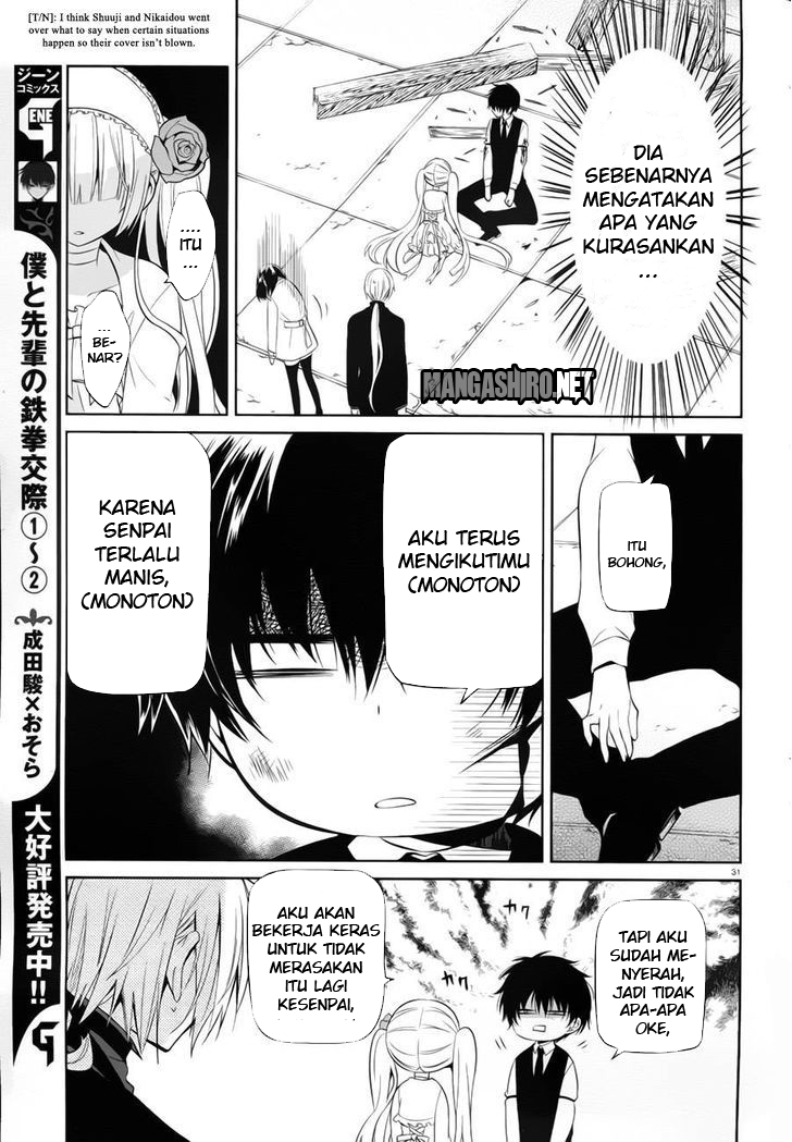 boku-to-senpai-no-tekken-kousai - Chapter: 13