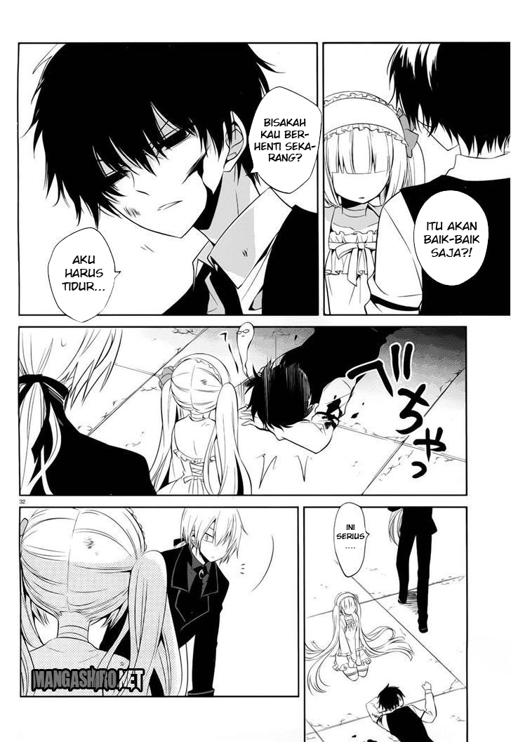 boku-to-senpai-no-tekken-kousai - Chapter: 13