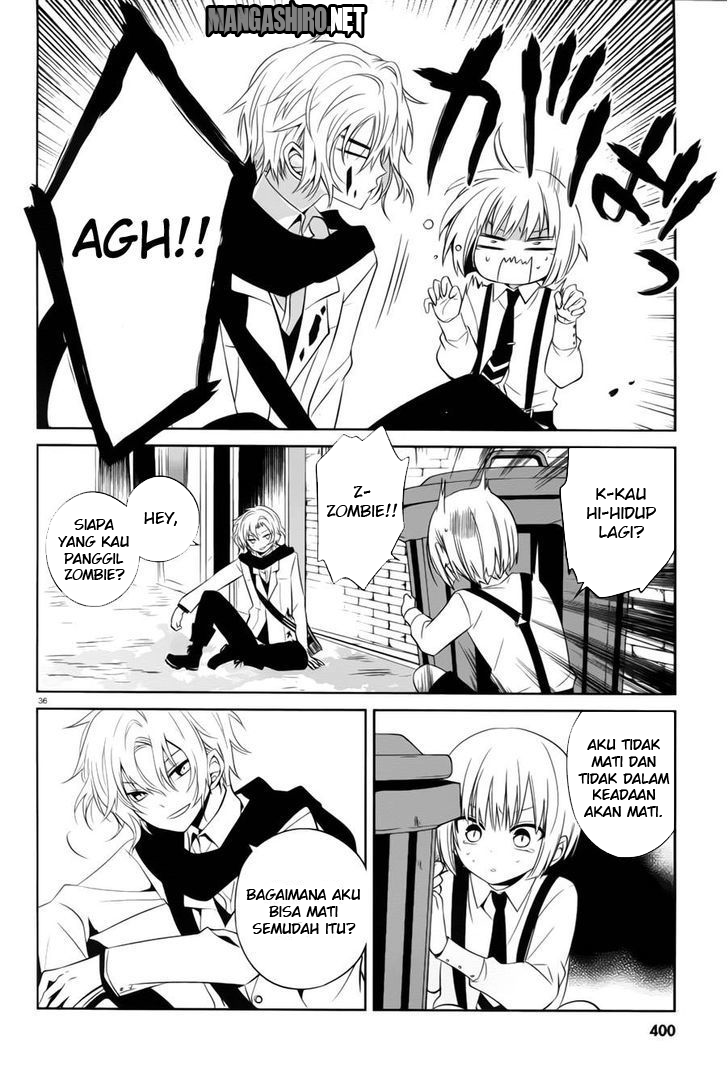 boku-to-senpai-no-tekken-kousai - Chapter: 13