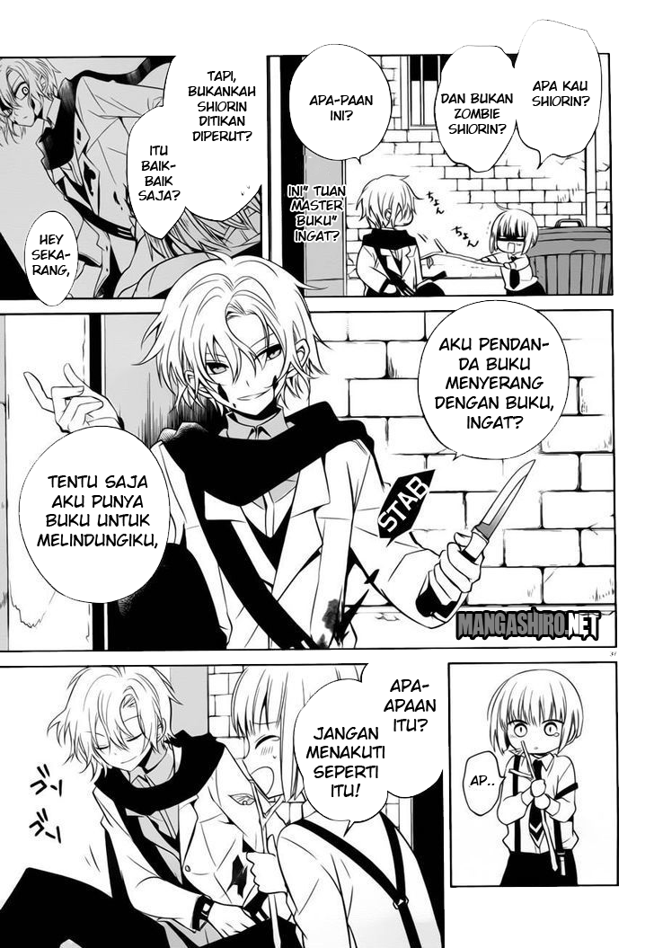 boku-to-senpai-no-tekken-kousai - Chapter: 13