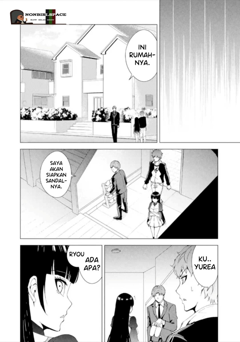 ore-no-genjitsu-wa-renai-game-ka-to-omottara-inochigake-no-game-datta - Chapter: 47