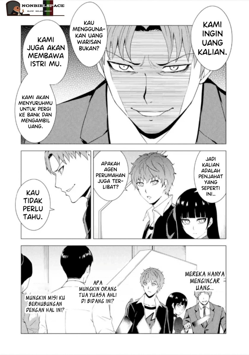 ore-no-genjitsu-wa-renai-game-ka-to-omottara-inochigake-no-game-datta - Chapter: 47