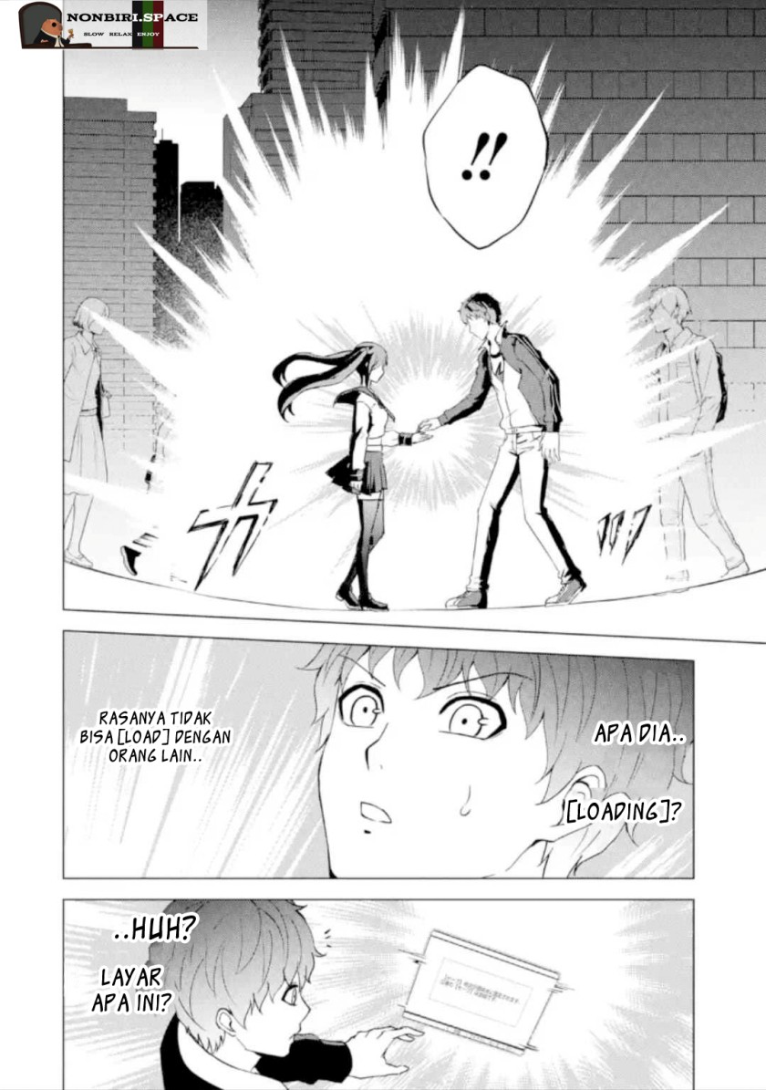 ore-no-genjitsu-wa-renai-game-ka-to-omottara-inochigake-no-game-datta - Chapter: 47