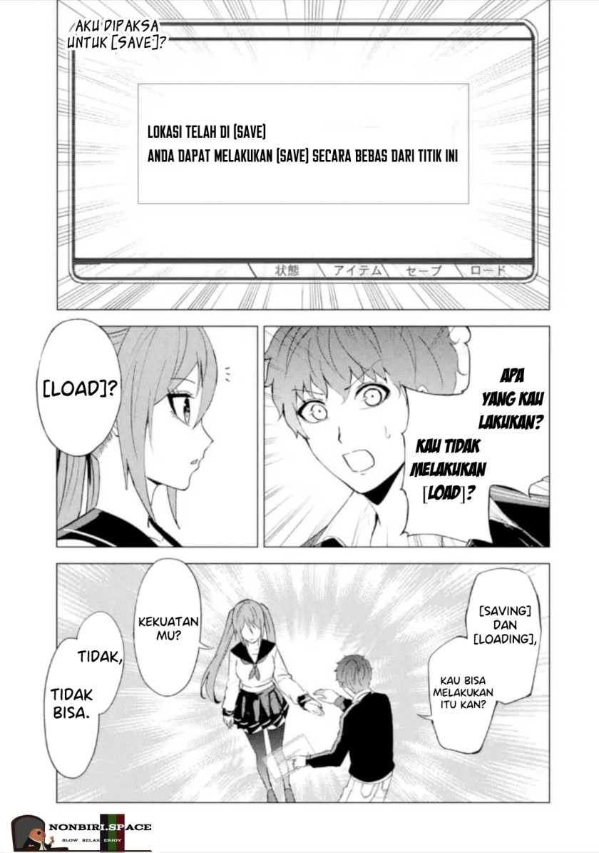 ore-no-genjitsu-wa-renai-game-ka-to-omottara-inochigake-no-game-datta - Chapter: 47