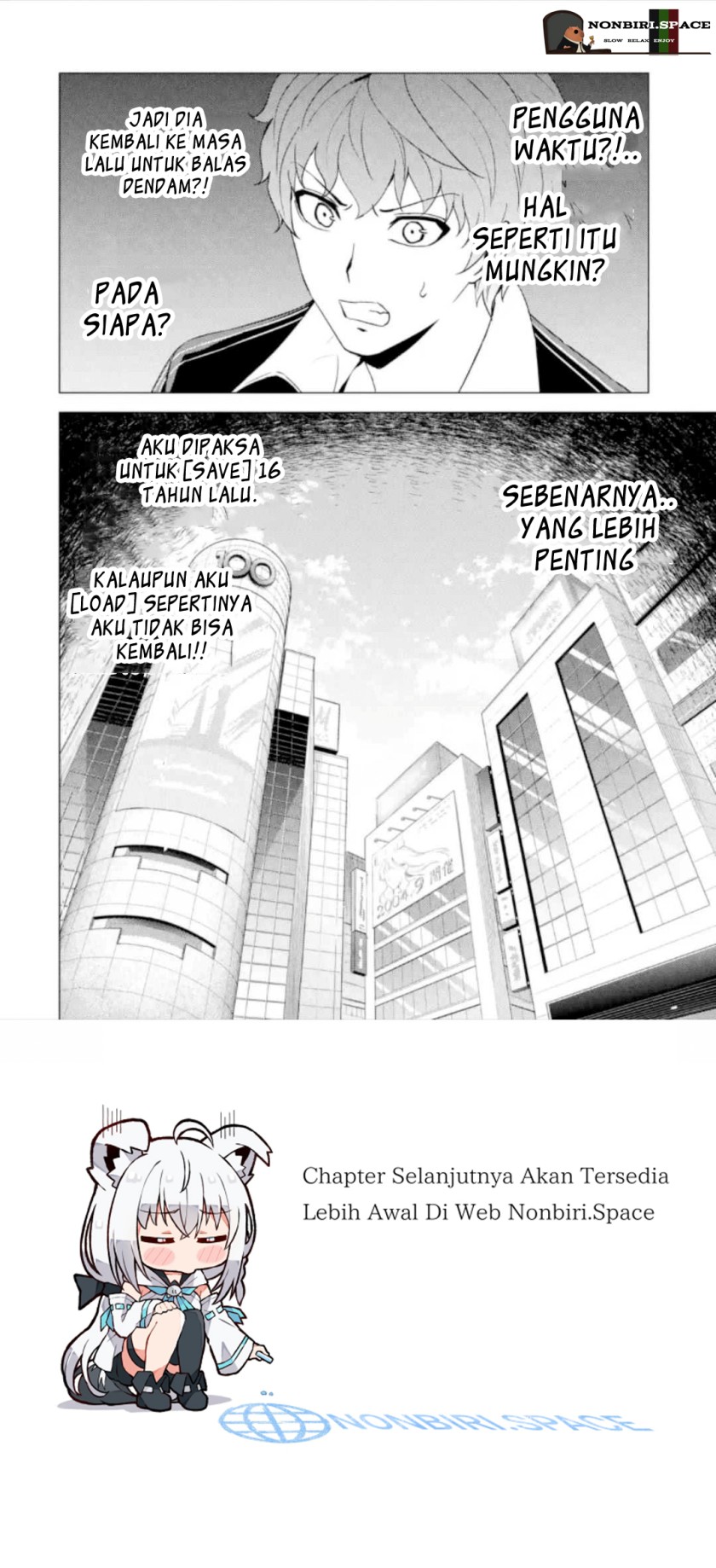 ore-no-genjitsu-wa-renai-game-ka-to-omottara-inochigake-no-game-datta - Chapter: 47